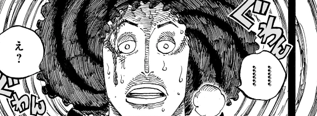 【ONE PIECE】本誌第1186話のブルック