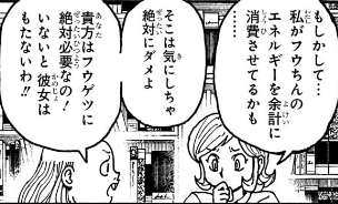 連載再開【HUNTER×HUNTER】第411話の感想