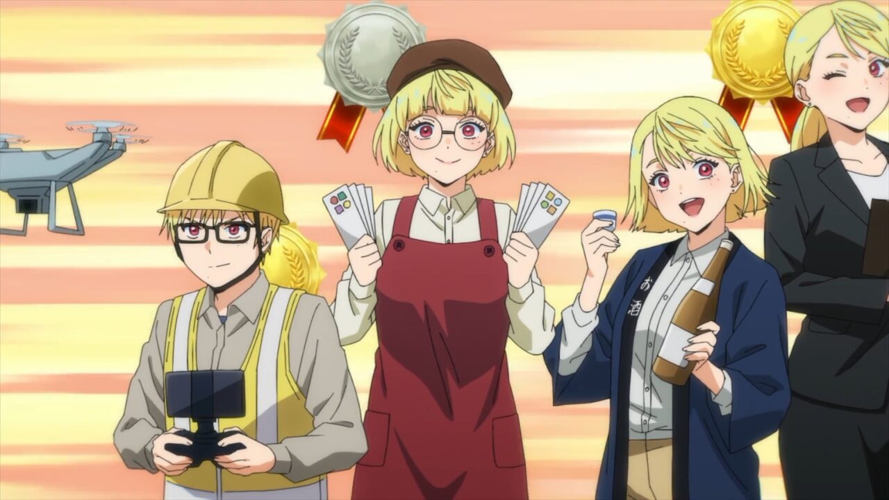 アニメ【マリッジトキシン】第9話の城崎メイの資格