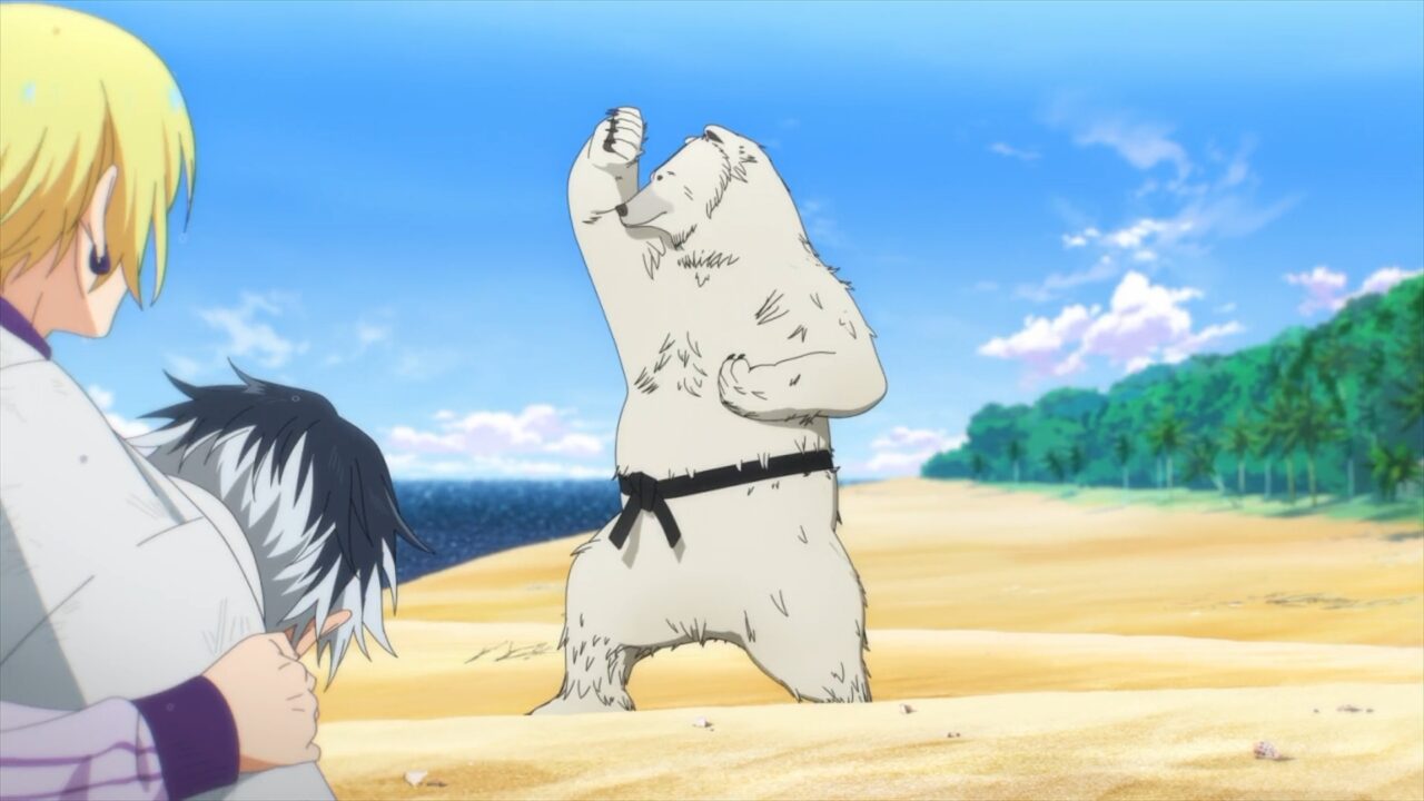黒帯のシロクマ