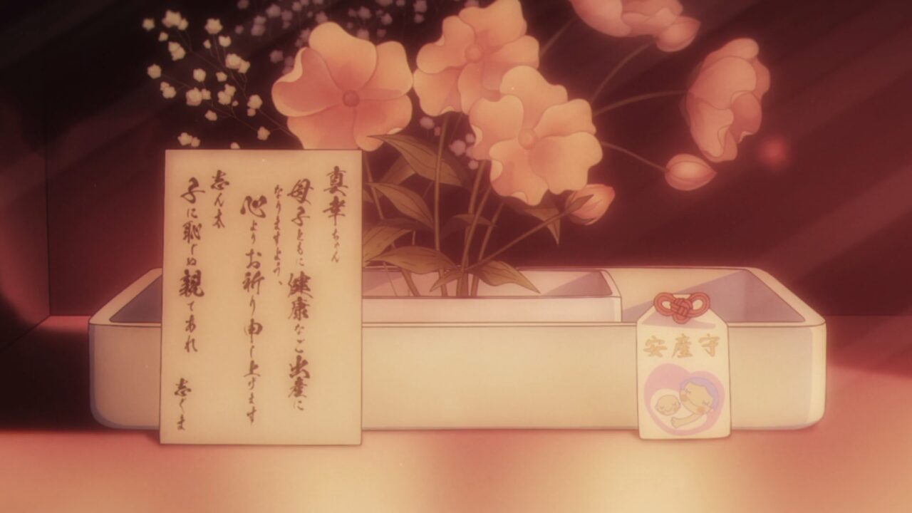 アニメ【あかね噺】最新第10話の感想