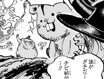 【ONE PIECE】最新第1188話の海外の反応