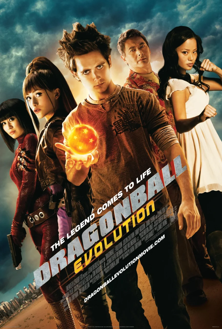 ドラゴンボールエボリューション