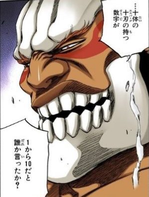 十刃(エスパーダ)のヤミー