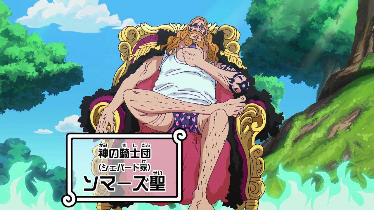 アニメ【ONE PIECE】最新第1170話のソマーズ聖