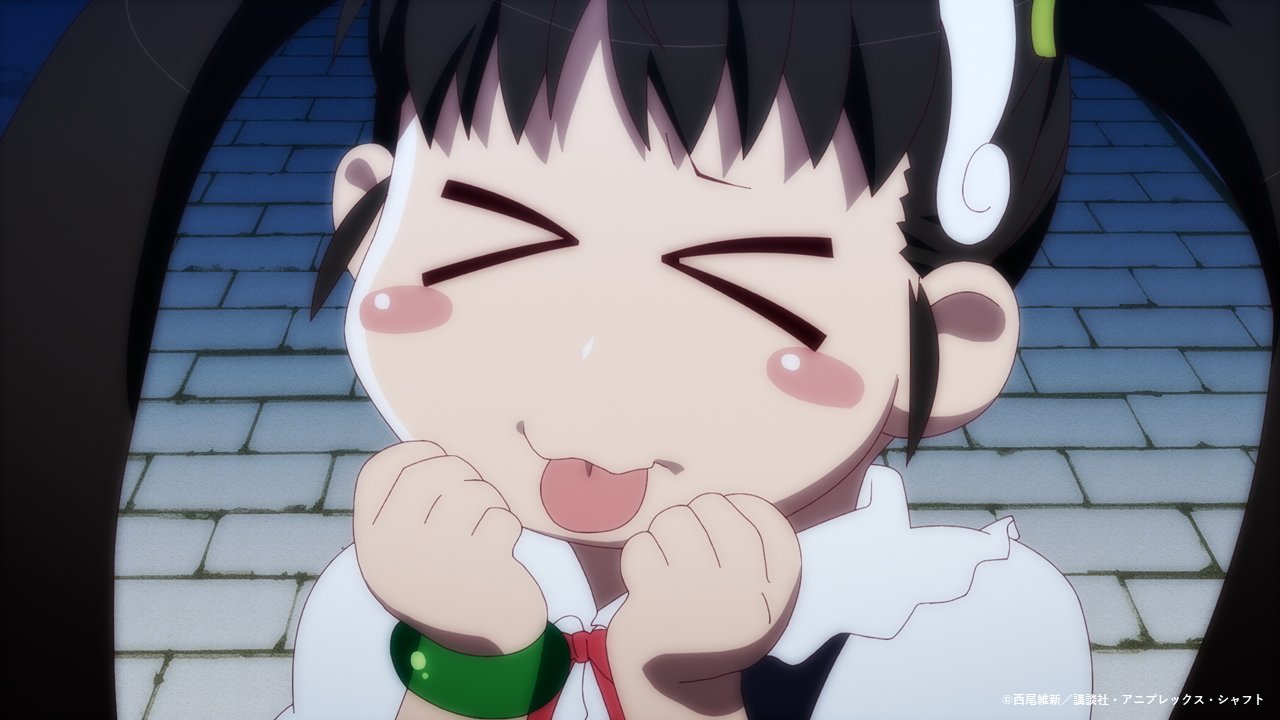 噛みまみた