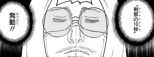 海外の反応【HUNTER×HUNTER】最新第419話のツェリードニヒ