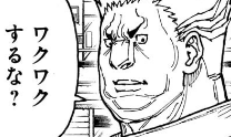 【HUNTER×HUNTER】第417話のベンジャミン(第1王子)