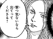 今週の【HUNTER×HUNTER】最新第416話の感想