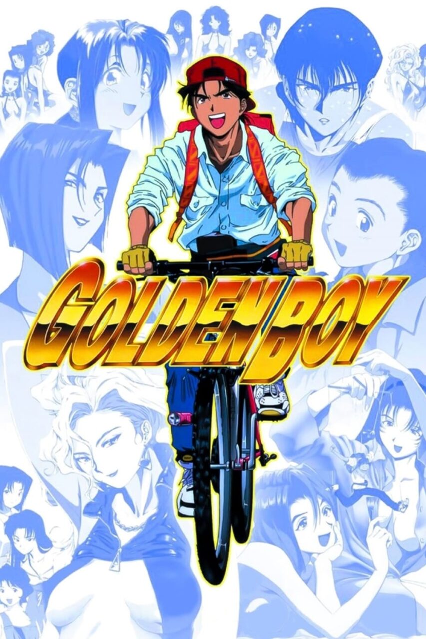 アニメ【GOLDEN BOY】の海外の反応