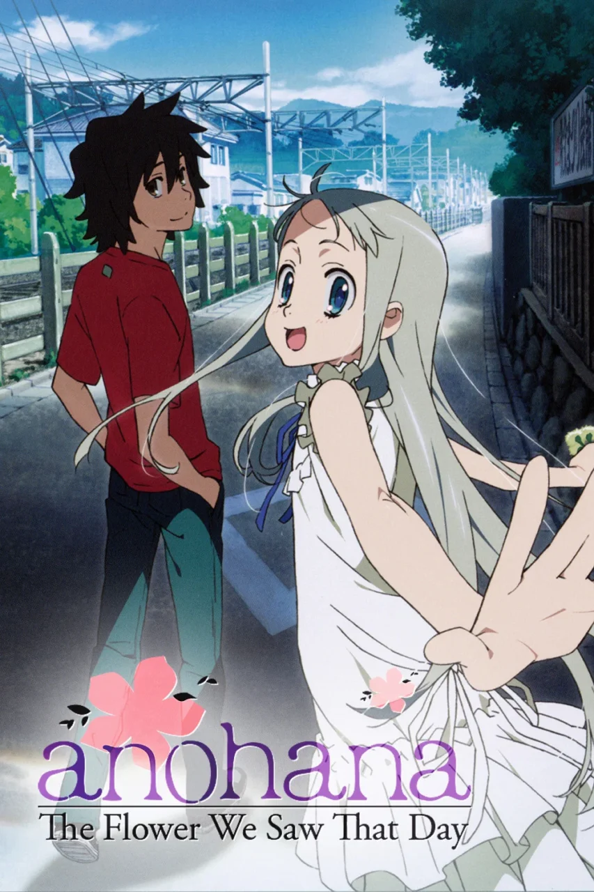 あの花の海外の反応