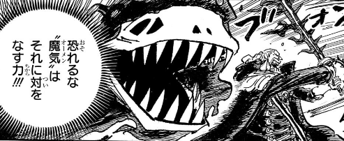 【ONE PIECE】最新第1194話の海外の反応