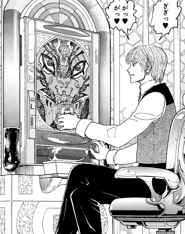 【HUNTER×HUNTER】最新第420話のヒソカと沼