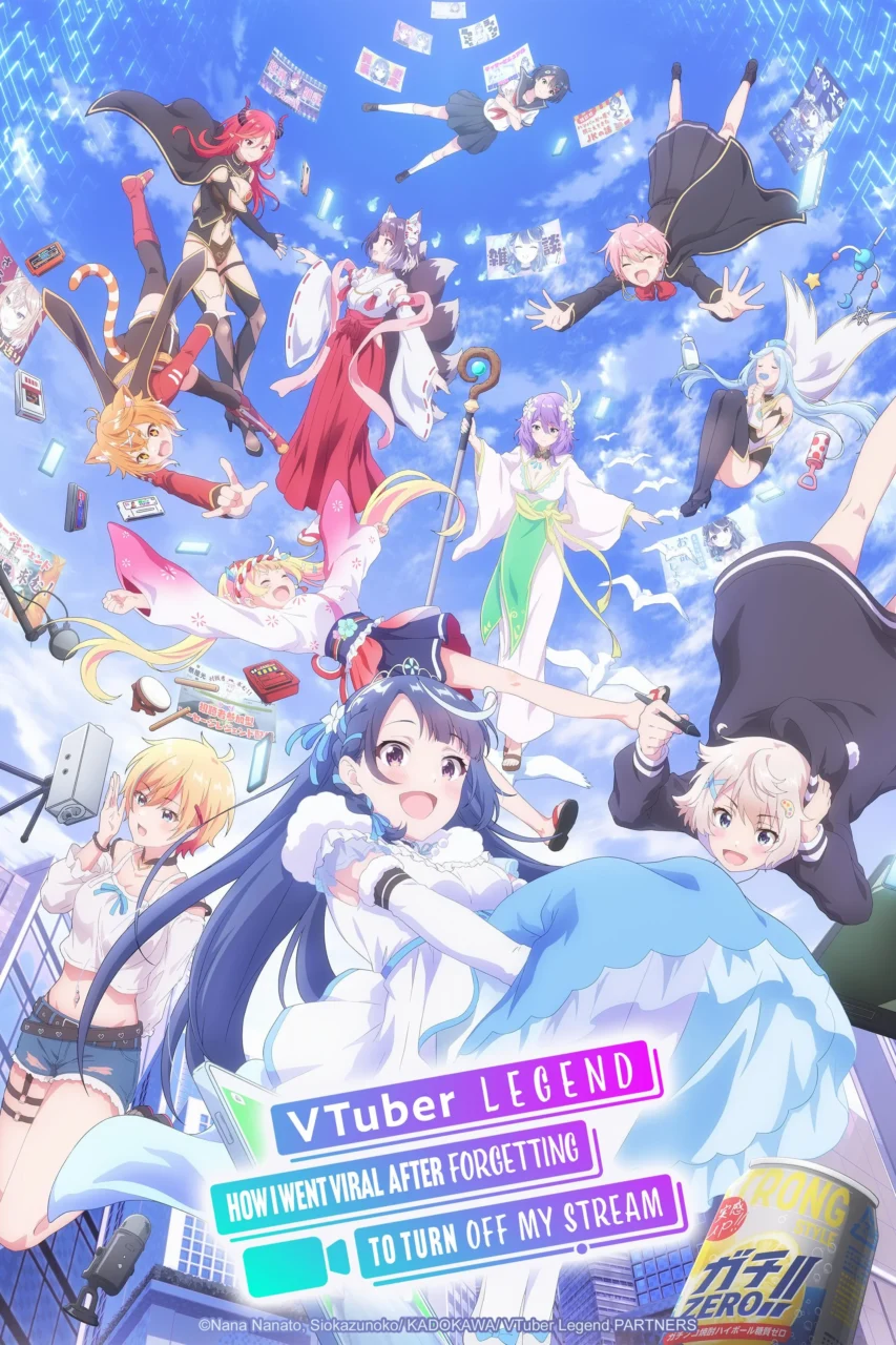「VTuberなんだが配信切り忘れたら伝説になってた」の海外の反応