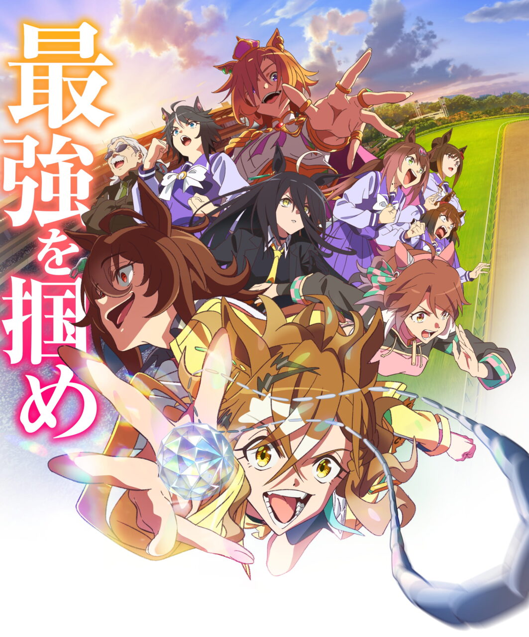 「ウマ娘 プリティダービー」の海外の反応