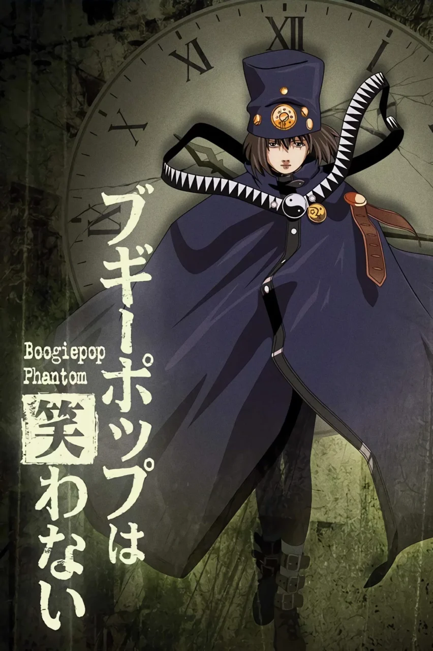 「ブギーポップは笑わない Boogiepop Phantom」の海外の反応
