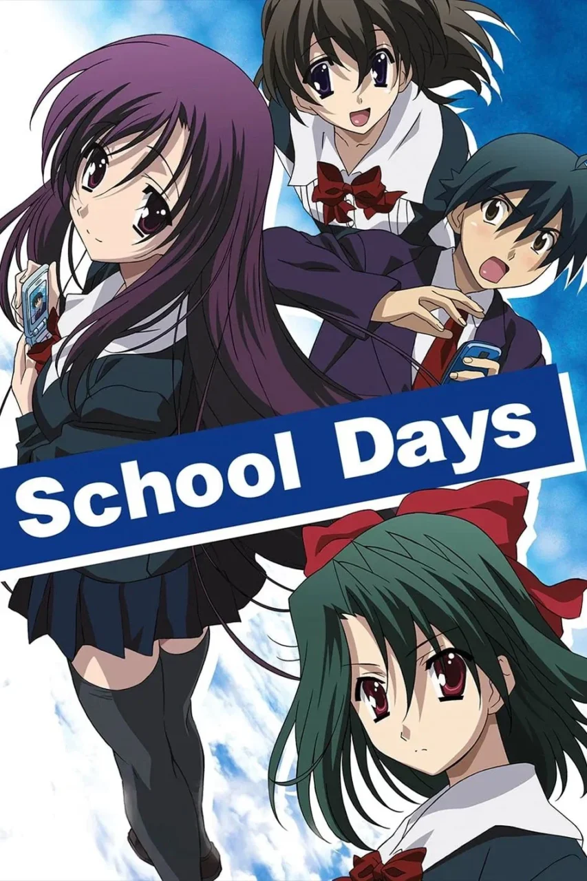 「School Days」の海外の反応