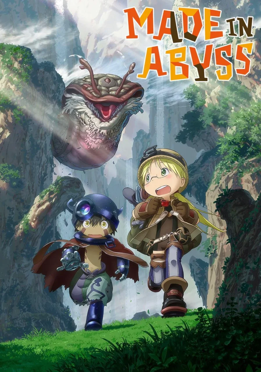 「メイドインアビス」の海外の反応